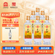 玉蟬老酒 玉蟬大曲光瓶 濃香型白酒 52度 500ml*6瓶 整箱裝口糧酒