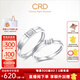 CRD克徠帝【現(xiàn)貨閃發(fā)】承諾鉆石對(duì)戒鉑金鉆石情侶對(duì)戒結(jié)婚鉆戒 鉑金戒指 一對(duì) 女戒共約3分 男戒共約3分