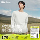 蕉下（beneunder）長(cháng)袖t恤男士打底衫舒適速干排汗圓領(lǐng)GP100沁柔白L