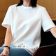 梵麗卿純棉下擺蕾絲拼接白色短袖t恤女2025新款夏季超好看獨(dú)特漂亮上衣 白色 A-029 2XL 建議115-130斤