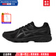 亞瑟士（ASICS）男鞋女鞋 2025夏季款穩(wěn)定基礎(chǔ)運(yùn)動(dòng)鞋 慢跑緩沖減震透氣馬拉松跑鞋 【JOG 100T】黑武士/J.D物流 41.5 (260mm)