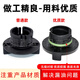 麗田適配歐曼GTL?？蛋l(fā)動(dòng)機ETXEST康明斯發(fā)動(dòng)機戴姆勒加機油蓋子 款1個(gè)送毛巾