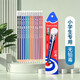 馬可（MARCO）時(shí)尚系列學(xué)生12支書寫HB鉛筆 辦公文具三角筆桿帶橡皮頭鉛筆 盒裝9001E-HB  速寫 馬克筆繪畫