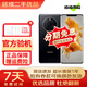 HUAWEI Mate 50 Pro Mate50 超光變XMAGE影像 北斗衛(wèi)星消息 華為鴻蒙二手 曜金黑【Mate50Pro】 8+256 【尖貨 電池效率高】 99新