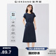 佐丹奴抗皺保型連衣裙女簡約風(fēng)配腰帶圓領(lǐng)連肩短袖t恤裙05465495