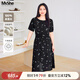 MsShe【涼感100% 桑蠶絲】大碼女裝2025夏季胖mm印花真絲連衣裙子 黑色現(xiàn)貨 XL