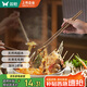 雙槍火鍋筷加長(zhǎng)雞翅木筷油炸防燙防滑耐高溫?fù)泼鏌o(wú)漆無(wú)蠟42cm 2雙