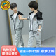 G.DUCK KIDS男童運動(dòng)套裝春秋裝2024新款兒童衣服帥氣休閑連帽外套長(cháng)褲兩件套 灰色 140碼建議130-140cm9-10歲