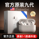 蘋(píng)果藍牙耳機無(wú)線(xiàn)Air第五代適用ios蘋(píng)果iPhone16/17Pods 【全網(wǎng)首發(fā)】降噪Pro2丨原版全功能 AirPods Pro2 2025新款·官新全功能新二代pro2 蘋(píng)果耳機【頂配原裝原版