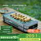 法詩緹（Fastee）電烤爐烤肉鍋電烤盤 家用電燒烤爐烤串機 2200W大功率無濃煙戶外電烤架烤串烤肉 FST-50C