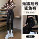 爾山集無尷尬線鯊魚褲女外穿2025春秋高腰收腹提臀顯瘦打底褲騎行瑜伽褲 黑桃鯊魚褲 L