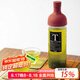 HARIO日本耐熱玻璃冷泡瓶冷水壺果茶冷泡壺涼水壺茶壺750ML