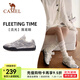 駱駝（CAMEL）流光運動板鞋女夏季網(wǎng)面透氣芭蕾德訓(xùn)鞋防滑休閑薄底低幫平底鞋 K25B097006，銀/象牙白，女 36