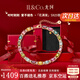 IL&CO尤珂「花滿棠」S925銀天然碧璽方糖手鏈女寶石手串七夕情人節(jié)禮物 【紅運當頭】7克拉多色碧璽手鏈