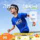 安踏兒童短袖男童2025夏季冰爽T恤衫短裝運(yùn)動(dòng)T兒童服裝A35127120J