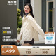 波司登反季輕薄羽絨服女短款90絨襯衫領(lǐng)商務(wù)通勤風(fēng)顯瘦休閑外套