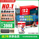任天堂（Nintendo）【國(guó)內(nèi)保稅倉(cāng)】Switch2/1代 OLED日版/港版游戲機(jī)續(xù)航加強(qiáng)版ns體感掌機(jī)便攜家用主機(jī) 【保稅】港版Switch2賽車(chē)同捆+256G內(nèi)存卡