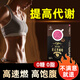 九芝堂荷葉西梅黑咖啡 0糖0脂速溶美式咖啡粉液提運動代謝防困2.6g*30袋
