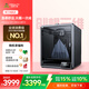 創(chuàng)想三維（Creality 3D）3D打印機(jī) K1 MAX 全自動(dòng)調(diào)平高速高溫創(chuàng)客教育企業(yè)家用專業(yè)大尺寸桌面級(jí)3d打印機(jī) K1 MAX
