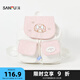 三福必愛諾雙肩包裝飾袋 時(shí)尚生活日用創(chuàng)意家居包包843606 粉色 均碼