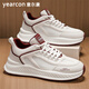 意爾康男鞋春秋季網(wǎng)面休閑運動(dòng)鞋厚底增高男板鞋2026新款鞋子男款老爹鞋 白暗紅 42