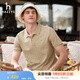 哈吉斯（HAZZYS）男裝 夏季款上衣輕商務(wù)通勤多色百搭短袖POLO衫男ASTZE0BBX26 淺卡其色LK L (175/96A 48)