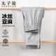 太子龍亞麻休閑褲男士日系休閑輕薄涼爽透氣寬松直筒親膚長(zhǎng)褲子 灰色L