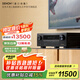 天龍（DENON）AVR-X3800H  9.4聲道功放機 9K杜比;全景聲 音箱 家庭影院   8K藍牙 FM 杜比解碼 DTS：X  進(jìn)口