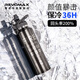 銳虎無(wú)螵紋吸管杯戶(hù)外運(yùn)動(dòng)保溫杯夏天解暑保冷杯2025新款592ml-摩天灰