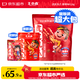 王小鹵虎皮鳳爪(W3) 香辣味大包裝618g  雞爪 鹵雞爪 休閑零食 獨(dú)立包裝