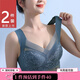 創(chuàng)顏【2件】無痕運(yùn)動(dòng)內(nèi)衣女固定杯無鋼圈美背心式薄款文胸罩七夕禮物 深藍(lán)色+膚色（2件） 2XL 【建議116-130斤】