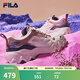 斐樂(lè)（FILA）女鞋休閑鞋OKAMONT歐客漫老爹鞋防滑緩震運(yùn)動(dòng)跑步鞋 奶白/煙玫粉-GR 37.5