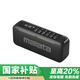 萬利達（Malata）A96便攜式插卡U盤隨身聽聽書機戶外無線藍牙充電音箱迷你FM廣播半導(dǎo)體送老人收音機黑色