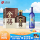 品味四代52度500ml單瓶+茅臺(tái)葡萄酒519系列藍(lán)標(biāo)單瓶