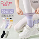 歐迪芬5雙女士襪子女10A抑菌防臭中筒襪女雙羅口搭配鯊魚(yú)褲輕運動(dòng)棉襪