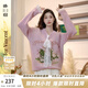 兩三事梵高文藝 梵色夢語 2024冬季新款花卉圖案蕾絲綁帶套頭毛衣女 粉色 L