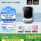 daily neaty代伊內(nèi)衣洗衣機(jī) 洗烘一體內(nèi)衣褲洗衣機(jī) 洗內(nèi)褲機(jī) 迷你洗衣機(jī)嬰兒洗衣機(jī)  除菌洗襪子機(jī) 支持上排水