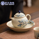 蘇氏陶瓷（SUSHI CERAMICS）手繪描金青花牡丹茶壺火石紅釉泡茶壺帶壺承禮盒裝