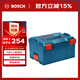 博世（BOSCH）L-Boxx大容量工具箱L-Boxx238