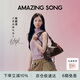 Amazing Song乙頌女包【陳都靈同款】甜甜圈HOBO包新款單肩斜挎手提包女