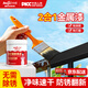 Allgll水性金屬漆鐵銹轉化劑黑色油漆入戶(hù)門(mén)防盜門(mén)翻新防銹漆鐵大門(mén)改色