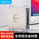 NVV 適用Mac mini M4/M4 Pro支架Mac迷你電腦保護殼鋁合金金屬桌面支撐架主機散熱機箱底座托架NZ-M4