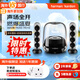 哈曼卡頓（Harman/Kardon）哈曼卡頓 水晶4 桌面藍(lán)牙音箱 家庭影院音響 電視電腦音箱 生日禮物 2.1聲道架構(gòu) 140W超強(qiáng)功率 黑色【下單聯(lián)系客服領(lǐng)轉(zhuǎn)接頭】