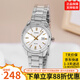 卡西歐（CASIO）石英極簡時(shí)尚小表盤防水女士日歷手表LTP-V005系列情人節(jié)送禮物 LTP-1302D-7A2（新上架）京倉京配