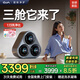OJA懶人三筒內(nèi)衣內(nèi)褲洗衣機(jī)專用迷你小型三桶艙全自動(dòng)分區(qū)洗烘殺菌一體嬰兒洗襪子機(jī)神器壁掛桌面兩用 【懶人必備】三筒精致分區(qū)洗烘0手洗