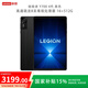 聯(lián)想（Lenovo） 【國家補(bǔ)貼15%】拯救者Y700 第四代 8.8英寸AI游戲平板 驍龍8至尊 3K 165Hz高刷電競 大型游戲 Y700 四代 16G+512G黑色