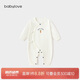 babylove【紡軟織柔】新生兒連體衣春秋純棉嬰兒衣服寶寶哈衣爬服打底秋裝