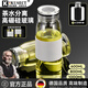 酷蟲(chóng) KUSECT德國(guó)大容量高硼硅玻璃杯防摔防爆耐家用高溫茶水分離杯玻璃杯 新升級(jí)茶倉(cāng)款【加厚高硼硅材質(zhì)/匠心工藝】 【防爆耐摔/超細(xì)茶網(wǎng)/贈(zèng)杯套】