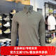 牧高笛polo衫長(zhǎng)袖T恤男士2025春季新款戶(hù)外運(yùn)動(dòng)透氣休閑翻領(lǐng)上衣 橄欖棕 XL/180