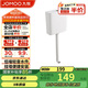 九牧（JOMOO）衛(wèi)生間家用水箱廁所配件節(jié)水大沖力按鍵雙檔速沖95027-01-3